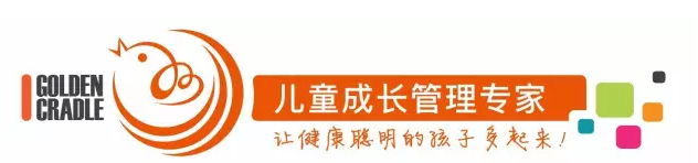 金色摇篮首次亮相上海幼教展 优质一体化教育成焦点