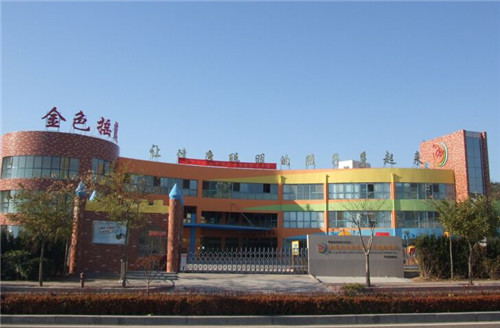 幼儿园连锁加盟