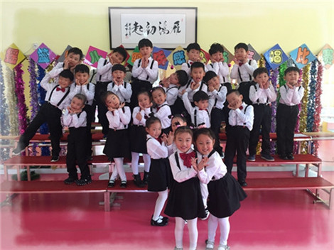 幼儿园连锁加盟