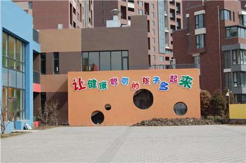 如何经营才能实现教育加盟机构的长期盈利